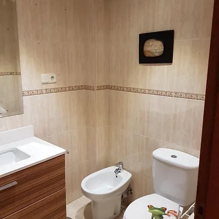 Piso Centrico Acogedor Διαμέρισμα